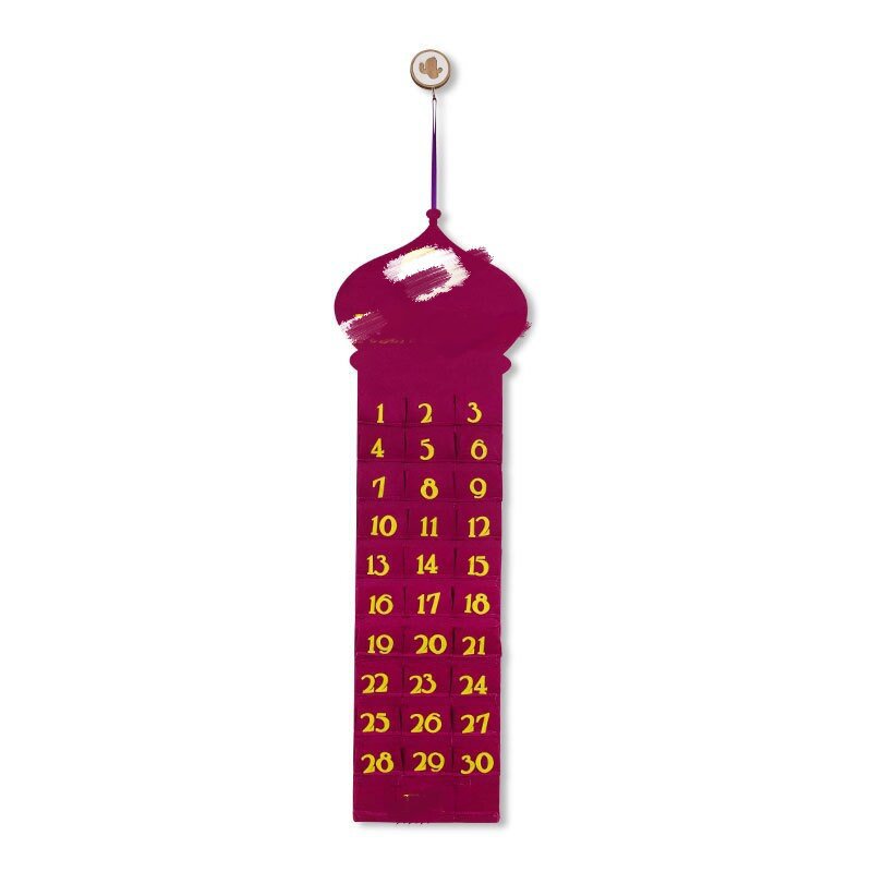 Decorative Advent Calendar for Children
