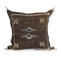 Midnight Brown Moroccan Sabra Silk Pillow Cover – Tazenakht Desert Diamond | 19×18 | Handwoven